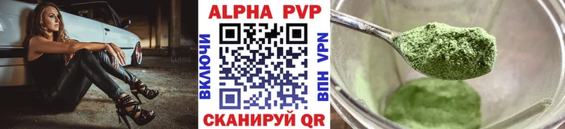 Купить Скопин Метамфетамин  МЕФ  Гашиш  МАРИХУАНА 