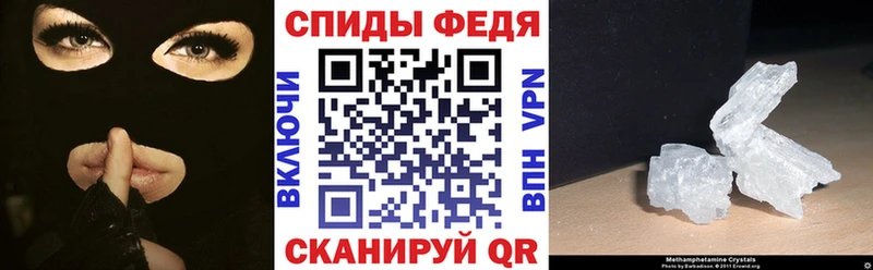 цены   Скопин  Amphetamine Розовый 