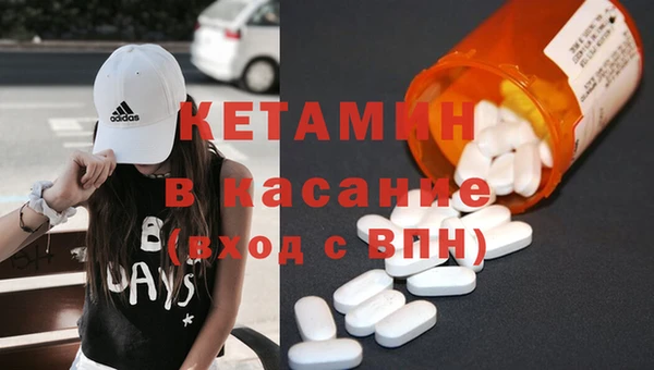 гашишное масло Абаза