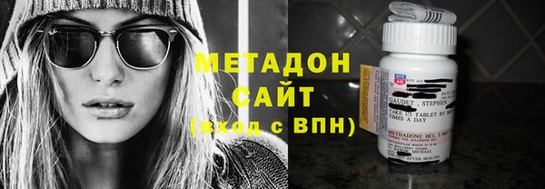 скорость mdpv Алексин