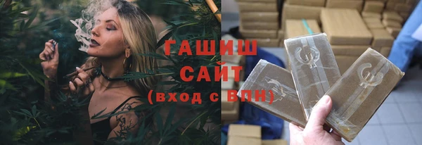 гашиш Алзамай