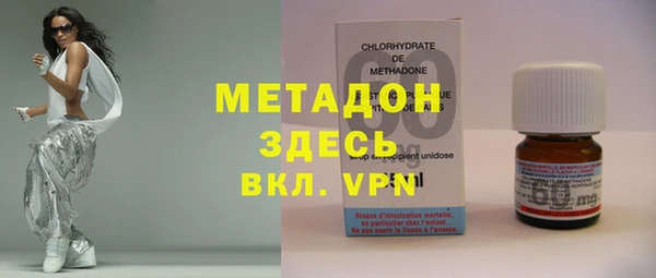 гашиш Алзамай