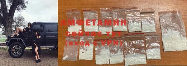 mdpv Абдулино