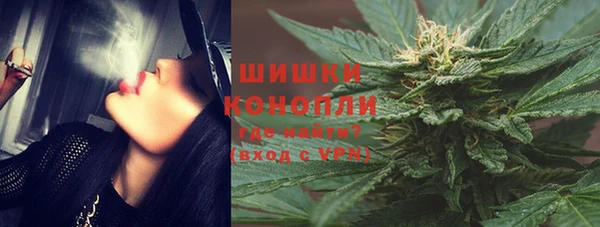 mdpv Абдулино