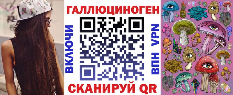 Псилоцибиновые грибы Cubensis Скопин