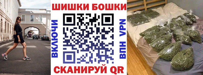Шишки марихуана марихуана  KRAKEN зеркало  Скопин 